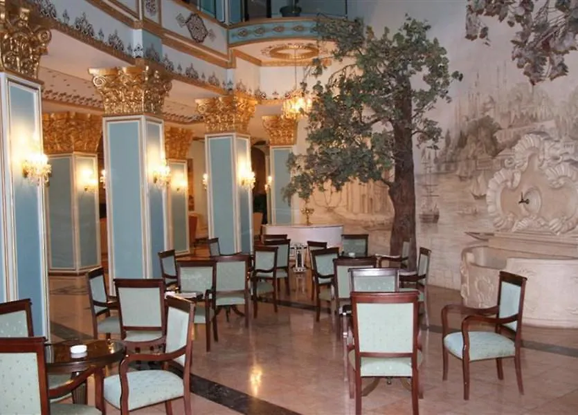 Esenboga Airport Hotel Ankara
